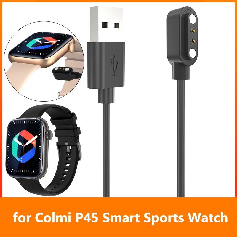 Colmi Ʈ  ġ ׳ƽ ո ð  ̺,  USB Ʈ ġ  ڵ ׼, 1M, 1-3 